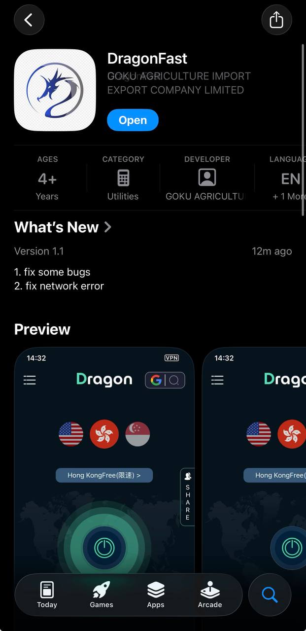 APP-knowledge3